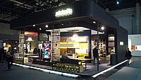 Wohnen & Interieur 2012